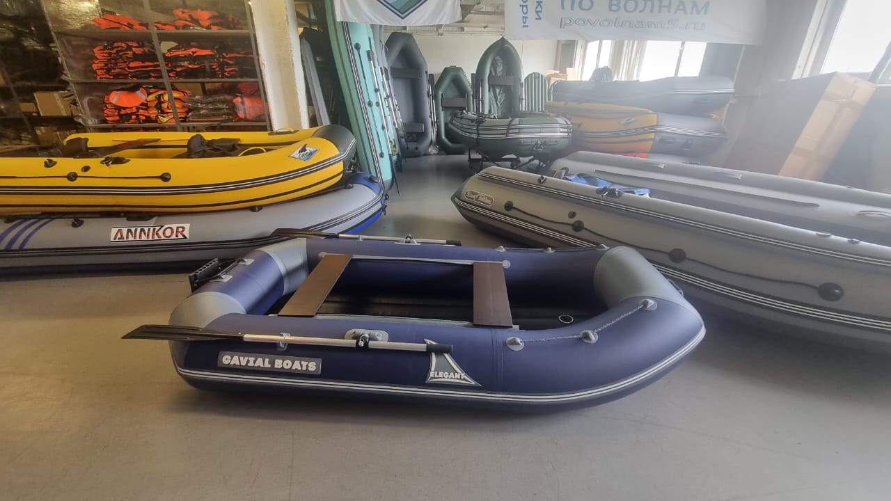 Лодка Gavial 280НТНД Elegant