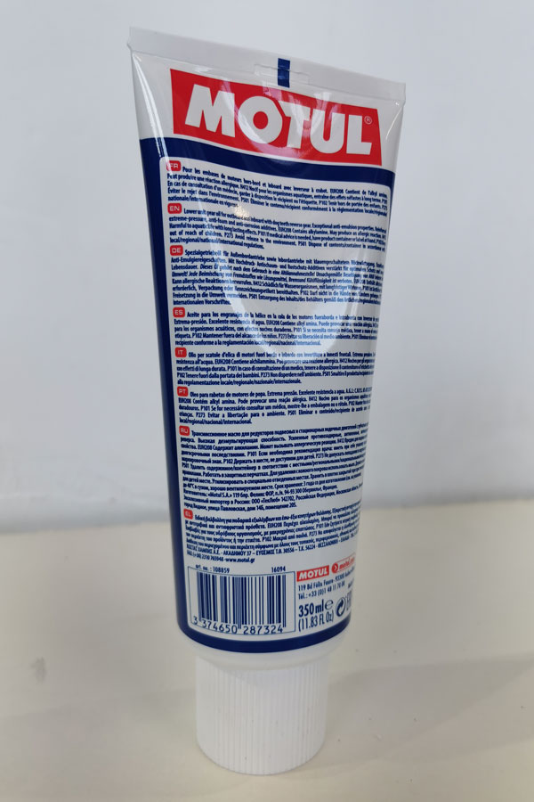 Масло трансмиссионное MOTUL Translube 90