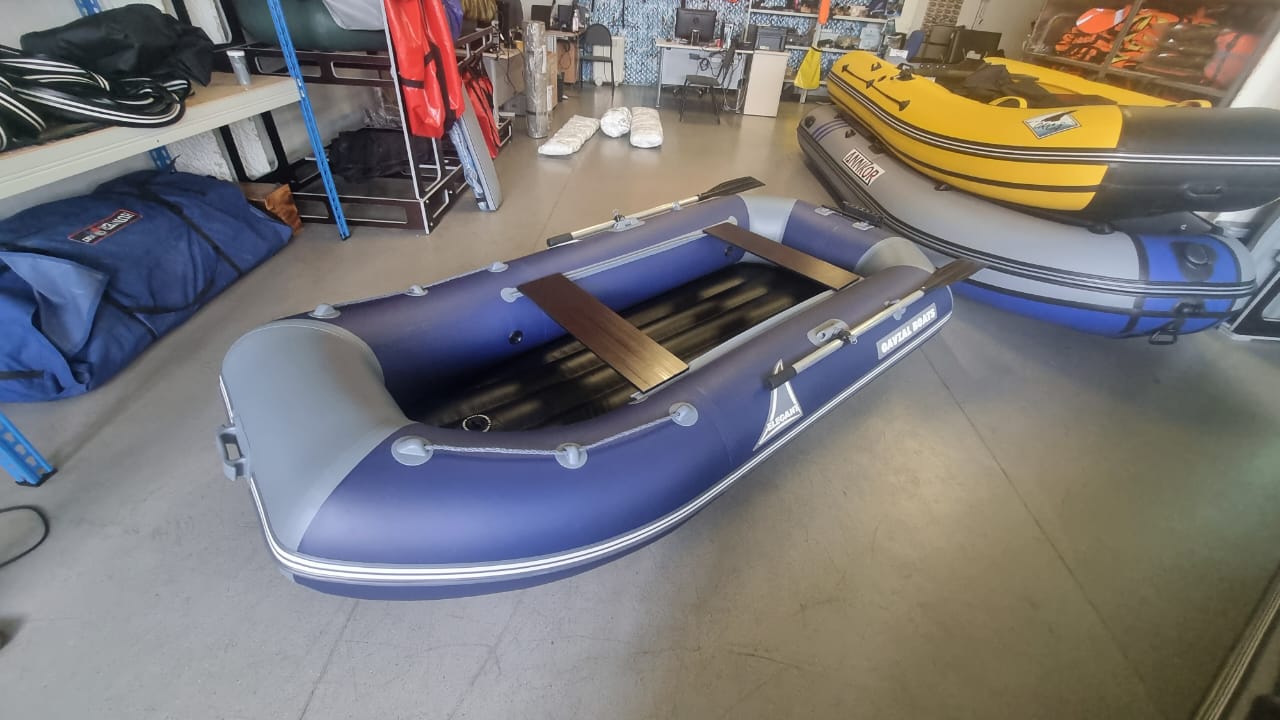 Лодка Gavial 280НТНД Elegant